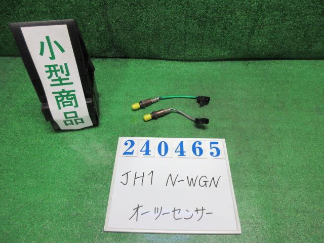 【中古】中古部品 Ｎ－ＷＧＮ JH1 ｵｰﾂｰｾﾝｻｰ 【3330980100-000024046522390】