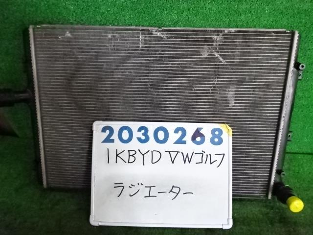 【中古】中古部品 VW ゴルフ 1KBYD ﾗｼﾞｴｰﾀ 【3330980100-001611510820400】