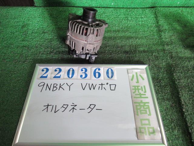 【中古】中古部品 VW ポロ 9NBKY ｵﾙﾀﾈｰﾀｰ 【3330980100-000022036060200】