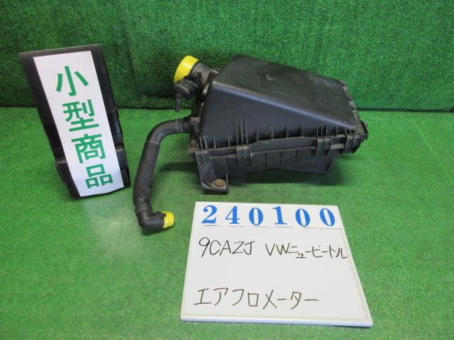 【中古】中古部品 VW ニュービートル 9CAZJ ｴｱﾌﾛﾒｰﾀｰ 【3330980100-000024010060400】