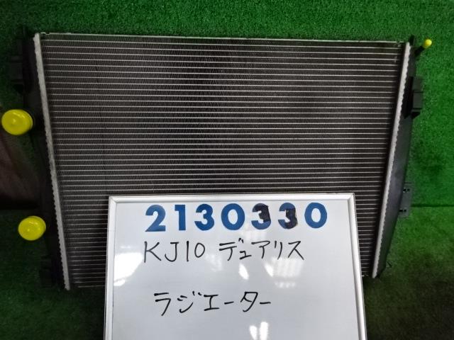 【中古】中古部品 デュアリス KJ10 ﾗｼﾞｴｰﾀ 【3330980100-001687908420400】｜e-cleマート