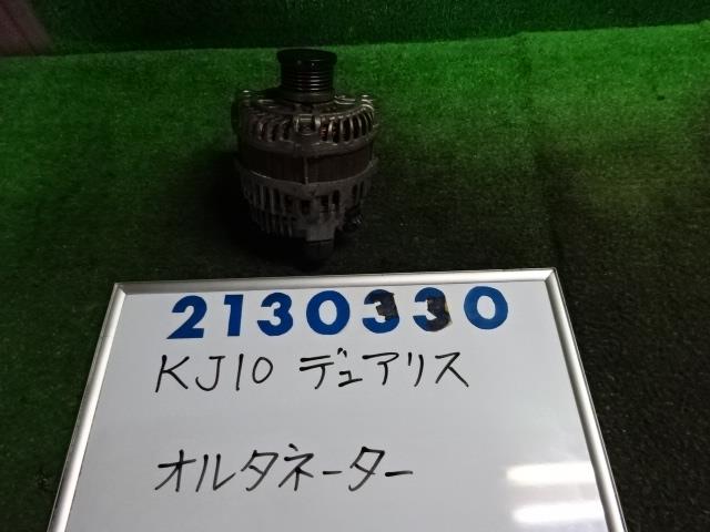 【中古】中古部品 デュアリス KJ10 ｵﾙﾀﾈｰﾀｰ 【3330980100-001687908560200】