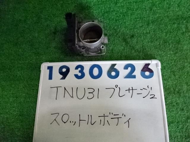 【中古】中古部品 プレサージュ TNU31 ｽﾛｯﾄﾙﾎﾞﾃﾞｨ 【3330980100-001570387520300】