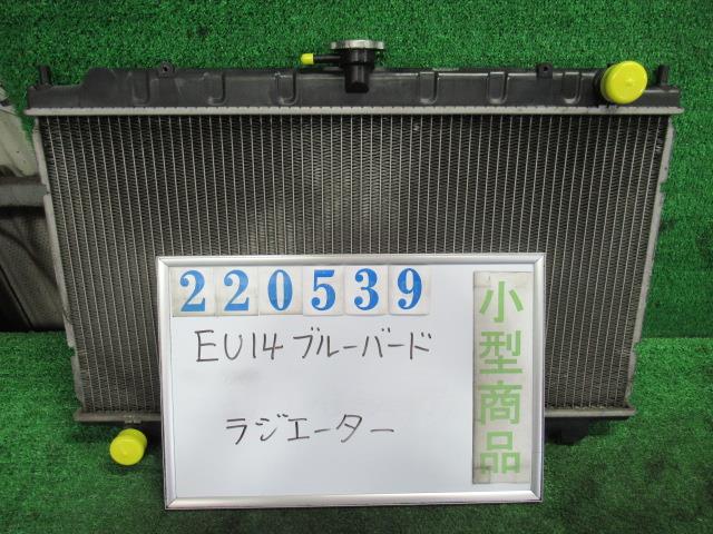 【中古】中古部品 ブルーバード EU14 ﾗｼﾞｴｰﾀ 【3330980100-000022053920400】