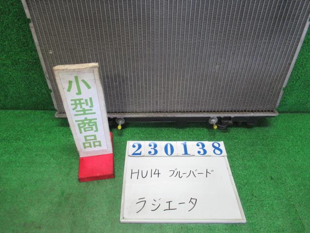 【中古】中古部品 ブルーバード HU14 ﾗｼﾞｴｰﾀ 【3330980100-000023013820400】