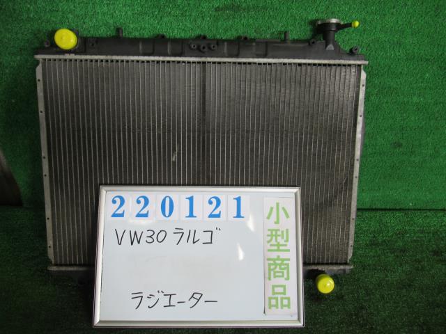 【中古】中古部品 ラルゴ VW30 ﾗｼﾞｴｰﾀ 【3330980100-000022012120400】 10,982円