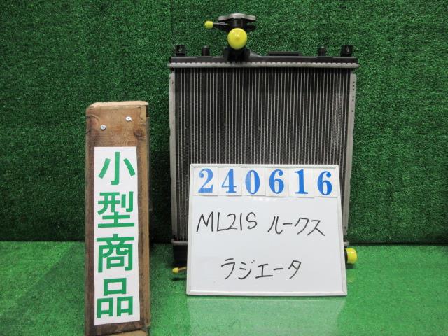 【中古】中古部品 ルークス ML21S ラジエータ 【3330980100-000024061620400】