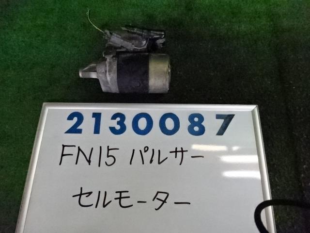 【中古】中古部品 パルサー FN15 セルモーター 【3330980100-001669131460100】