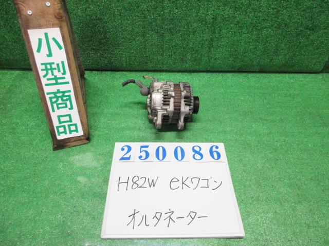 【中古】中古部品 ｅＫワゴン H82W ｵﾙﾀﾈｰﾀｰ 【3330980100-000025008660200】