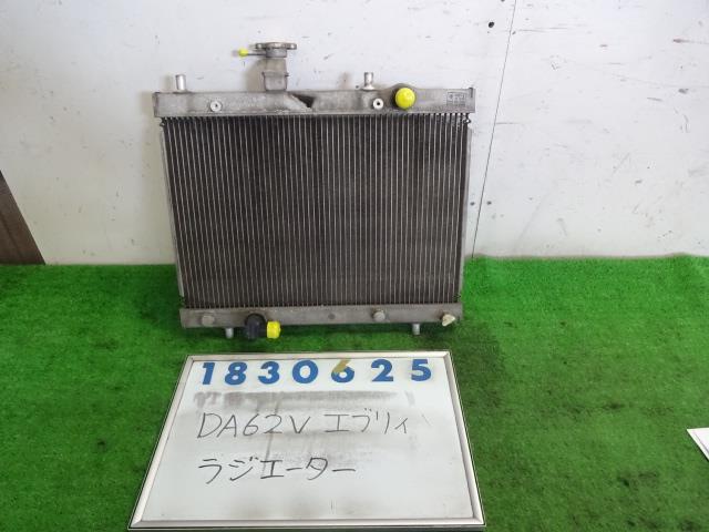 【中古】中古部品 エブリィ DA62V ﾗｼﾞｴｰﾀ 【3330980100-001485755320400】