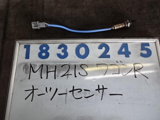 【中古】中古部品 ワゴンＲ MH21S ｵｰﾂｰｾﾝｻｰ 【3330980100-001438198522390】