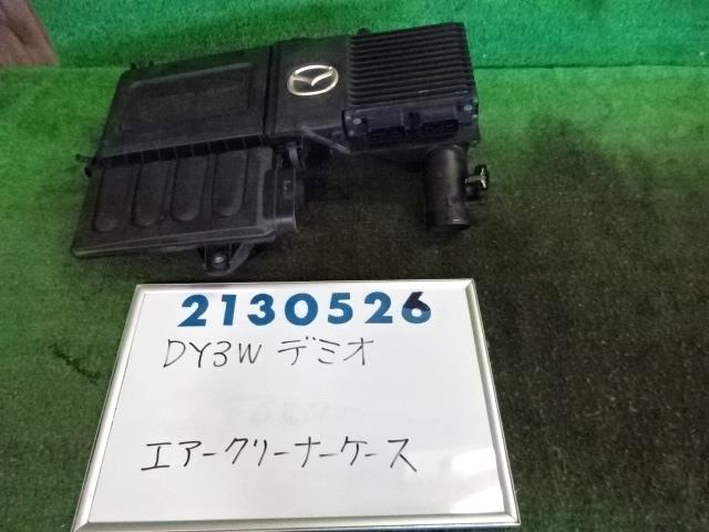 【中古】中古部品 デミオ DY3W ｴｱｸﾘｰﾅｰ 【3330980100-001700828129050】