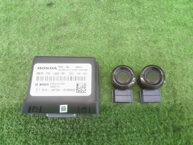【中古】中古部品 Ｎ－ＢＯＸ JF3 ｿﾅｰ 【3330990100-231110000361951】