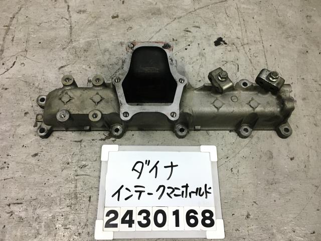 【中古】中古部品 ダイナ XZU424 ｲﾝﾃｰｸﾏﾆﾎｰﾙﾄﾞ 【3330991100-000243016820150】