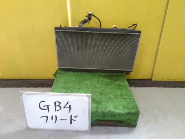 【中古】中古部品 フリード GB4 ﾗｼﾞｴｰﾀ 【3331010600-240222001220400】