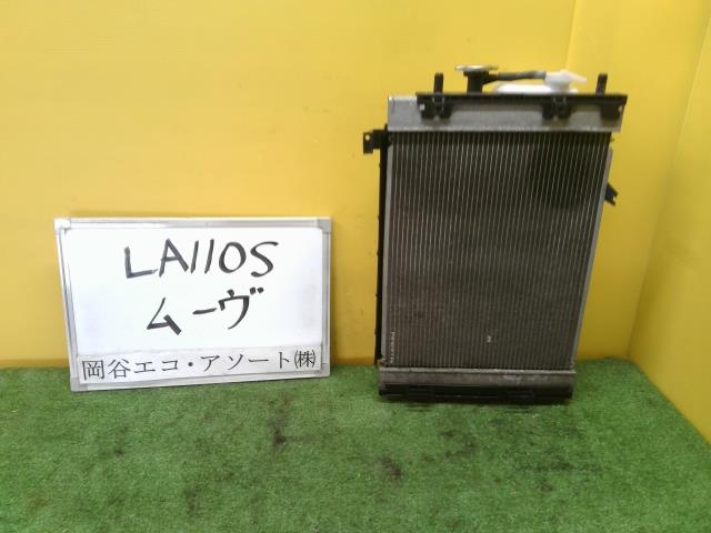 【中古】中古部品 ムーヴ LA110S ﾗｼﾞｴｰﾀ 【3331010600-220308001720400】