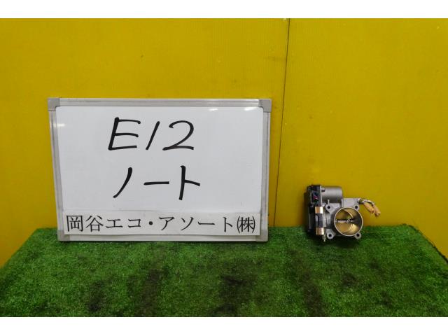 【中古】中古部品 ノート E12 ｽﾛｯﾄﾙﾎﾞﾃﾞｨ 【3331010600-001569652120300】