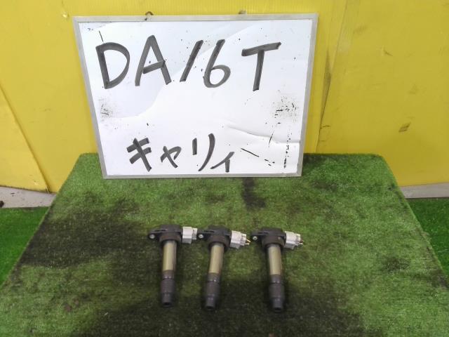 【中古】中古部品 キャリィ DA16T ｲｸﾞﾆｯｼｮﾝｺｲﾙ 【3331010600-241022000667250】