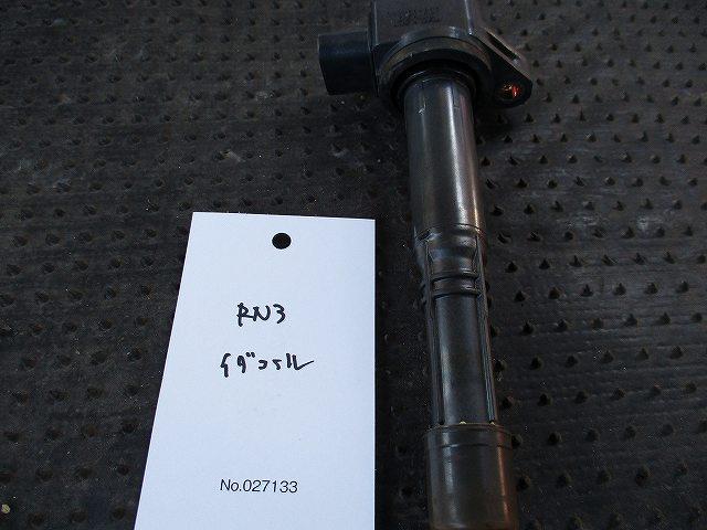 【中古】中古部品 ストリーム RN3 ｲｸﾞﾆｯｼｮﾝｺｲﾙ 【3340030100-001606776067250】