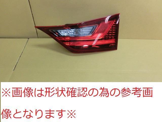 【中古】再生部品 レクサス GS GRL10 右ﾌｨﾆｯｼｬｰﾊﾟﾈﾙ 【3380010000-211014502015210】