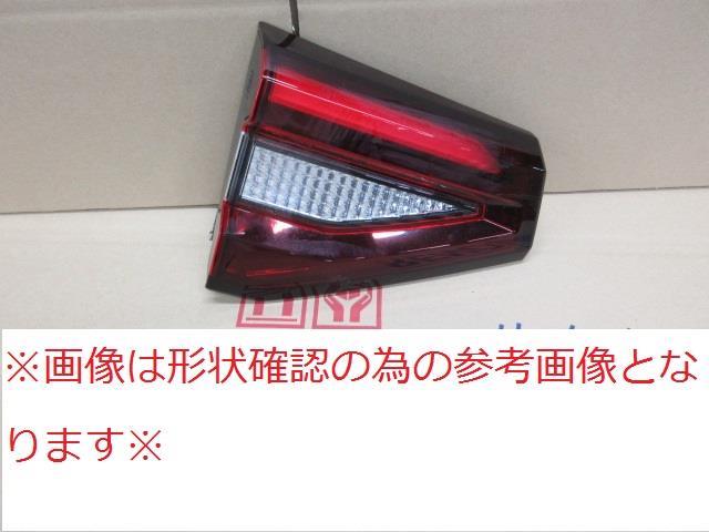 【中古】再生部品 ライズ A200A 右フィニッシャーパネル 【3380010000-211005504715210】|e-cleマート