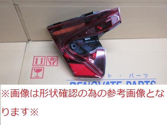 【中古】再生部品 Ｃ－ＨＲ NGX50 左ﾌｨﾆｯｼｬｰﾊﾟﾈﾙ 【3380010000-221006500915220】