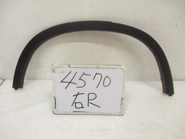 【中古】中古部品 BMW X1 VL18 右ﾘｱｵｰﾊﾞｰﾌｪﾝﾀﾞｰ 【3500170000-231228505314560】