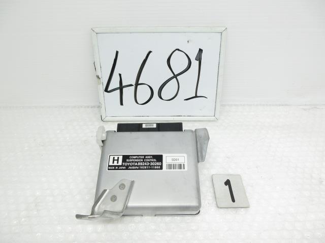 【中古】中古部品 クラウン AWS210 ｻｽﾍﾟﾝｼｮﾝｺﾝﾋﾟｭｰﾀｰ 【3500170000-241229502863300】
