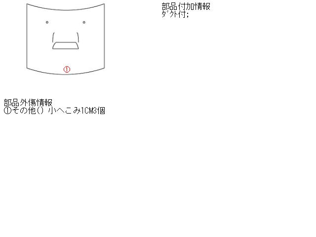 【中古】中古部品 パジェロミニ H56A ﾎﾞﾝﾈｯﾄﾌｰﾄﾞ 【3310160100-001413311010500】