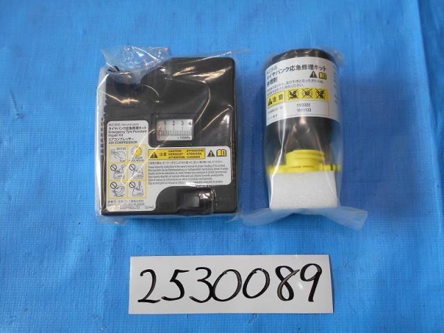 【中古】中古部品 ミライース LA350S 車載工具 【3310040100-000253008977700】