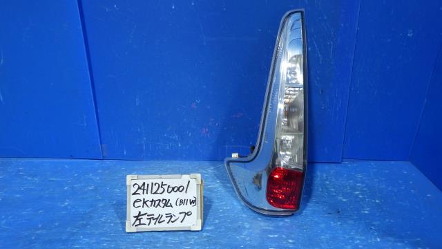 【中古】中古部品 ｅＫカスタム B11W 左ﾃｰﾙﾗﾝﾌﾟ 【3330340100-241125000115600】