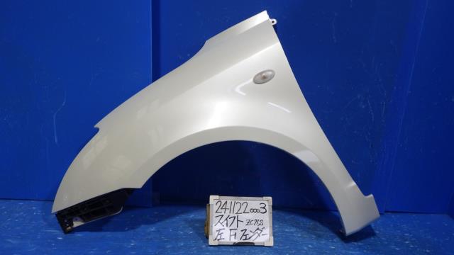 【中古】中古部品 スイフト ZC71S 左ﾌﾛﾝﾄﾌｪﾝﾀﾞｰ 【3330340100-241122000310700】