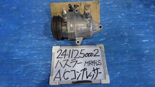 【中古】中古部品 ハスラー MR41S A/Cｺﾝﾌﾟﾚｯｻｰ 【3330340100-241125000260700】