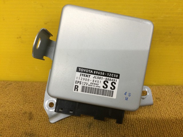 【中古】中古部品 カローラアクシオ NKE165 PSｺﾝﾋﾟｭｰﾀｰ 【3330960100-000052481563500】