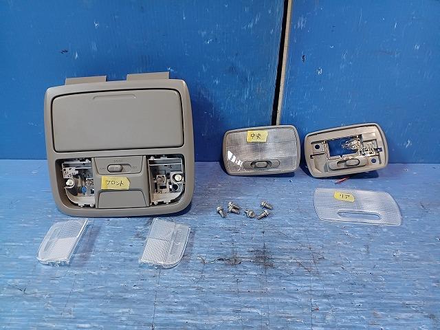 【中古】中古部品 ステップワゴン RP1 ﾙｰﾑﾗﾝﾌﾟ 【3310050100-250303000268200】