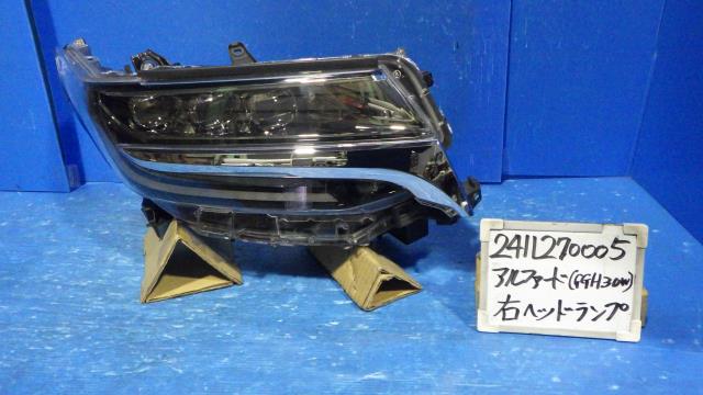 【中古】中古部品 アルファード GGH30W 右ﾍｯﾄﾞﾗﾝﾌﾟ 【3330340100-241127000510800】