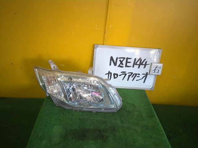 【中古】中古部品 カローラアクシオ NZE144 右ﾍｯﾄﾞﾗﾝﾌﾟ 【3331010600-250422000110800】