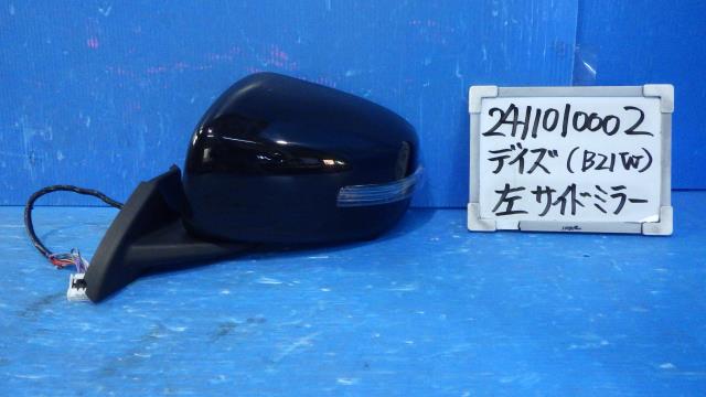 【中古】中古部品 デイズ B21W 左ｻｲﾄﾞﾐﾗｰ 【3330340100-241101000213600】｜e-cleマート 27,242円
