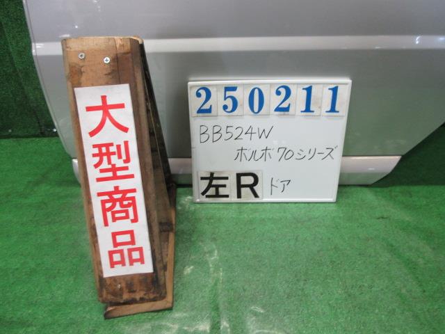 【中古】中古部品 ボルボ 70シリーズ BB5254W 左ﾘｱﾄﾞｱ 【3330980100-000025021113400】