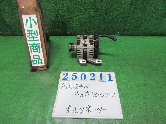 【中古】中古部品 ボルボ 70シリーズ BB5254W ｵﾙﾀﾈｰﾀｰ 【3330980100-000025021160200】｜e-cleマート