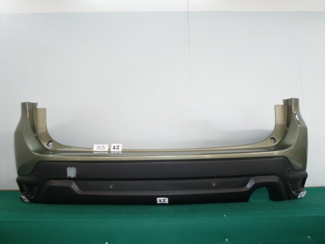【中古】中古部品 フォレスター SK9 ﾘｱﾊﾞﾝﾊﾟｰ 【3380050000-000036995015100】