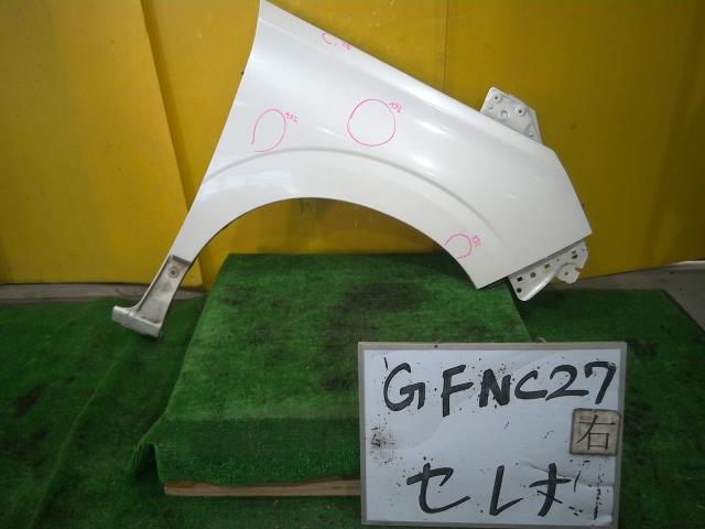 【中古】中古部品 セレナ GFNC27 右ﾌﾛﾝﾄﾌｪﾝﾀﾞｰ 【3331010600-250419000510600】