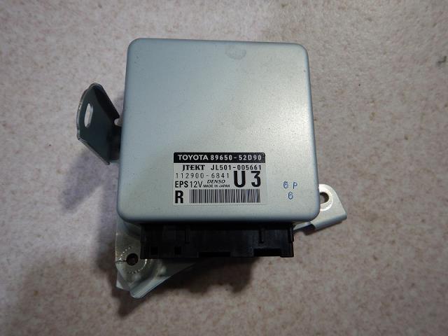 【中古】中古部品 ヴィッツ NSP130 PSコンピューター 【3330810100-001655588163500】