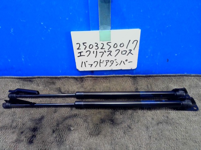 【中古】中古部品 エクリプスクロス GL3W ﾊﾞｯｸﾄﾞｱﾀﾞﾝﾊﾟｰ 【3310220100-250325001777250】