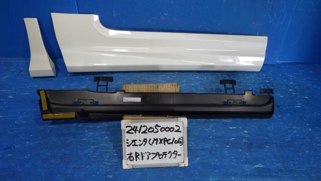【中古】中古部品 シエンタ MXPC10G 右ﾘｱﾄﾞｱﾌﾟﾛﾃｸﾀｰ 【3330340100-241205000213360】