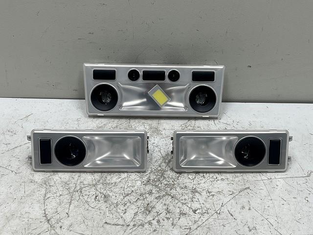 【中古】中古部品 BMW 5シリーズ PU30 ﾙｰﾑﾗﾝﾌﾟ 【3310070100-0000Y0764268200】 16,060円