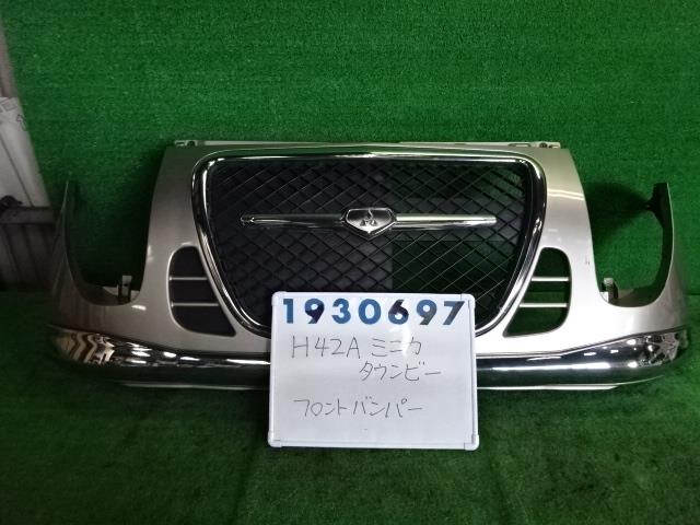 【中古】中古部品 ミニカ H42A ﾌﾛﾝﾄﾊﾞﾝﾊﾟｰ 【3330980100-001583376110100】