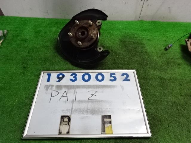 【中古】中古部品 Ｚ PA1 右ﾌﾛﾝﾄﾅｯｸﾙﾊﾌﾞ 【3330980100-001498533244310】
