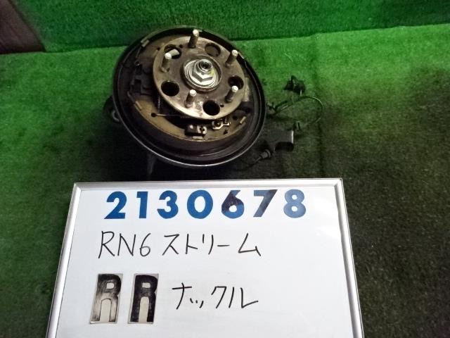 【中古】中古部品 ストリーム RN6 右ﾘｱﾅｯｸﾙﾊﾌﾞ 【3330980100-000213067844410】