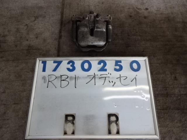 【中古】中古部品 オデッセイ RB1 右ﾘｱｷｬﾘﾊﾟｰ 【3330980100-001355579144430】